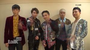 Image result for "Big Bang"
