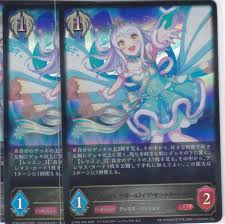 「イヴ・サンタクロース」の画像検索結果