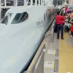 Image result for 九州新幹線 ウェーブ