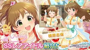 「槙原志保 アイドルマスターシンデレラガールズ」の画像検索結果