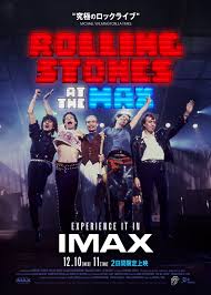 Image result for https://mobile.twitter.com/a24tanabe