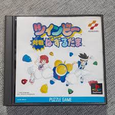 「リョウ 進め!対戦ぱずるだま」の画像検索結果