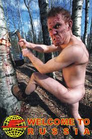 images?q=tbn:ANd9GcQWVOyWt8U3Xt-52POavjVe6z7z44I9GEI8rGu-7tdtHHprjCBo