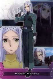 「ソーマ･ピーリス」の画像検索結果