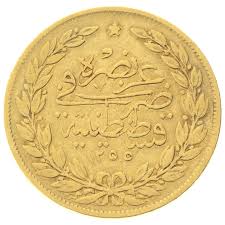 Billedresultat for osmanniske