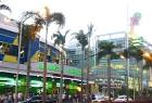 Araneta Center « Metrogimik