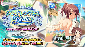 「三船美優 アイドルマスターシンデレラガールズ」の画像検索結果