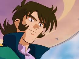 「キョウジ・カッシュ」の画像検索結果