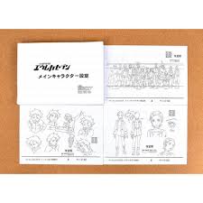 「ヒルダ 交響詩篇エウレカセブン」の画像検索結果