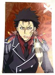 「XANXUS（ザンザス）」の画像検索結果