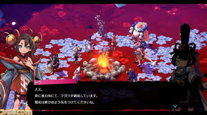 「我々守むつみ」の画像検索結果