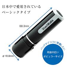 「柏 %9」の画像検索結果