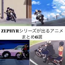 「宮岸徹」の画像検索結果