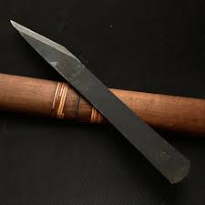 Image result for 切り出し