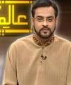 Dr. Aamir Liaqat Hussain's Masters, PhD Degrees Are Fake - Aamir_Liaquat_Hussain_300