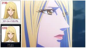 「スターシャ・イスカンダル」の画像検索結果