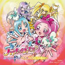 Image result for heartcatch