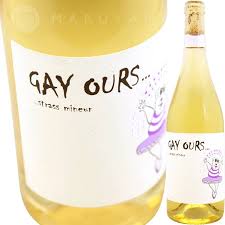 「ウルスラ・シュマルリージ」の画像検索結果