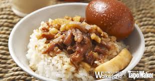 Image result for 魯肉飯
