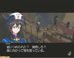 「ウィル・レイナード テイルズオブレジェンディア」の画像検索結果