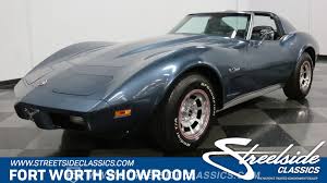 Image result for Silver Blue 1975 Chevrolet