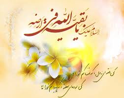 [تصویر: images?q=tbn:ANd9GcQWgB4JgiyTgFq-DQmsgNH...qYxDYLGqYg]