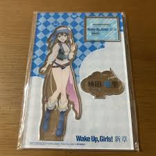 「林田藍里 Wake Up」の画像検索結果