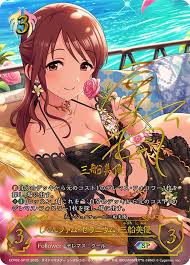 「三船美優 アイドルマスターシンデレラガールズ」の画像検索結果