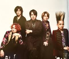 Image result for 全員５０