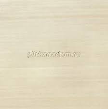 Image result for papirum