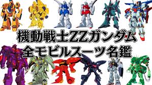 「キャラ・スーン 機動戦士ZZガンダム」の画像検索結果