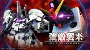 「ジェンナーロ・ガンツ カンピオーネ！」の画像検索結果