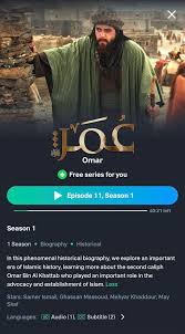 Image result for Muhammad als Rondellhund