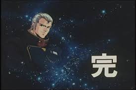 「マイヨ・プラート」の画像検索結果