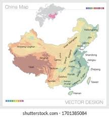 「VHAPUNI　MAO」の画像検索結果