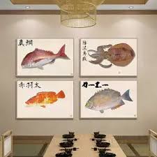 「魚拓」的圖片搜尋結果