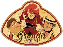 「グランディス・グランバァ ふしぎの海のナディア」の画像検索結果