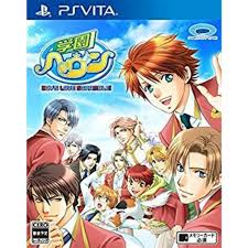 「レオ・クリストフ」の画像検索結果