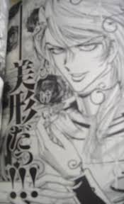 「マーティン・ジグマール」の画像検索結果