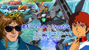 「ジャミル・ニート 機動新世紀ガンダムX」の画像検索結果