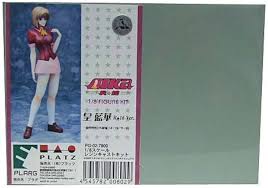 「皇藍華」の画像検索結果