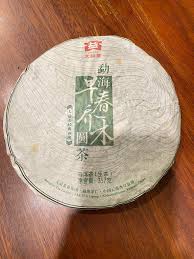 Image result for 2001早春