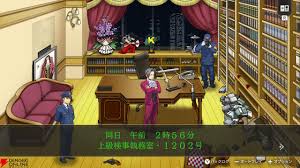 「御剣怜侍」の画像検索結果