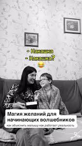 Картинки по запросу ты какашка