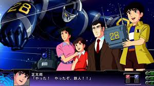 Image result for 全員28号CP