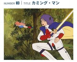 「ギャブレット・ギャブレー 重戦機エルガイム」の画像検索結果