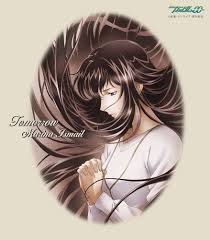 「マリナ・イスマイール」の画像検索結果