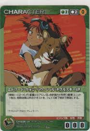 「エドワード・ウォン・ハウ・ペペル・チブルスキー4世 カウボーイビバップ」の画像検索結果