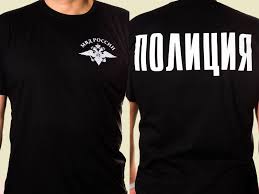 Image result for Футболка police