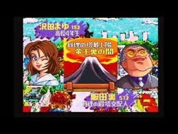 「ユミちゃん 対戦ぱずるだま」の画像検索結果